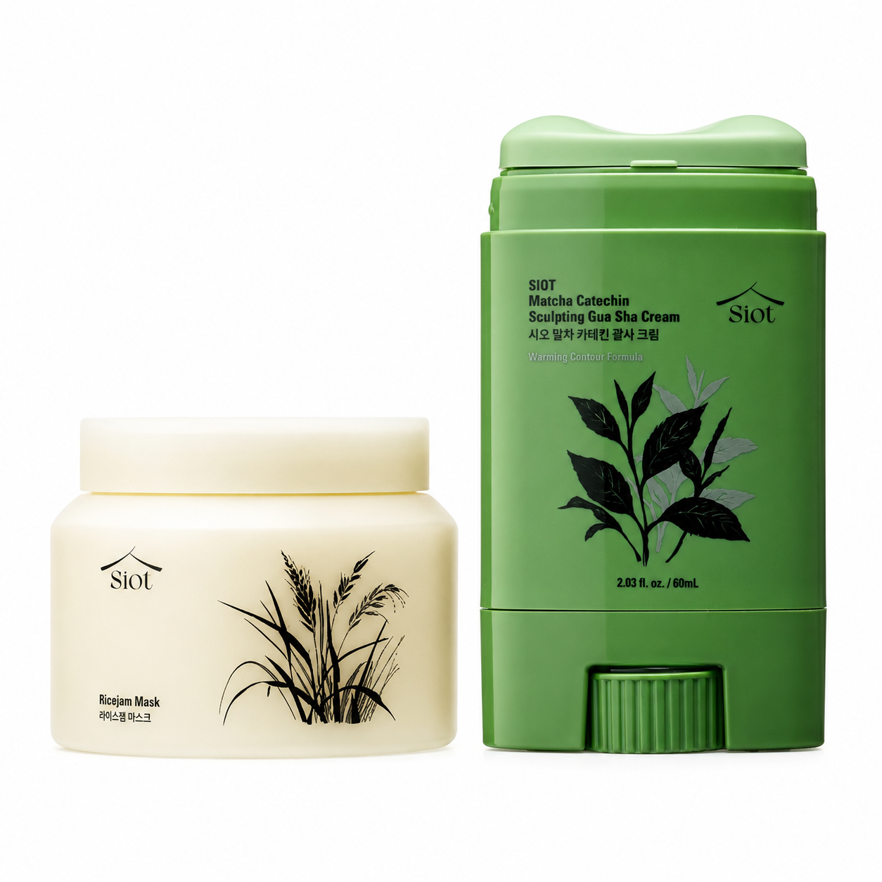 Vacation Special Care Set