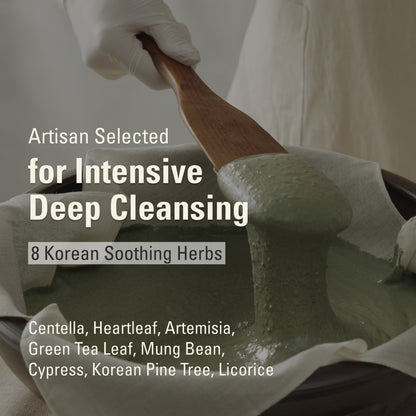 [Amazon’s Choice] Herbal Mucin Soap Bar