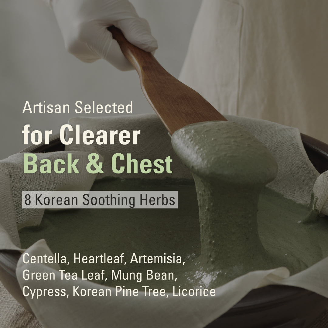 [Amazon’s Choice] Herbal Mucin Soap Bar