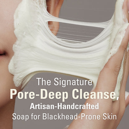[Amazon’s Choice] Herbal Mucin Soap Bar