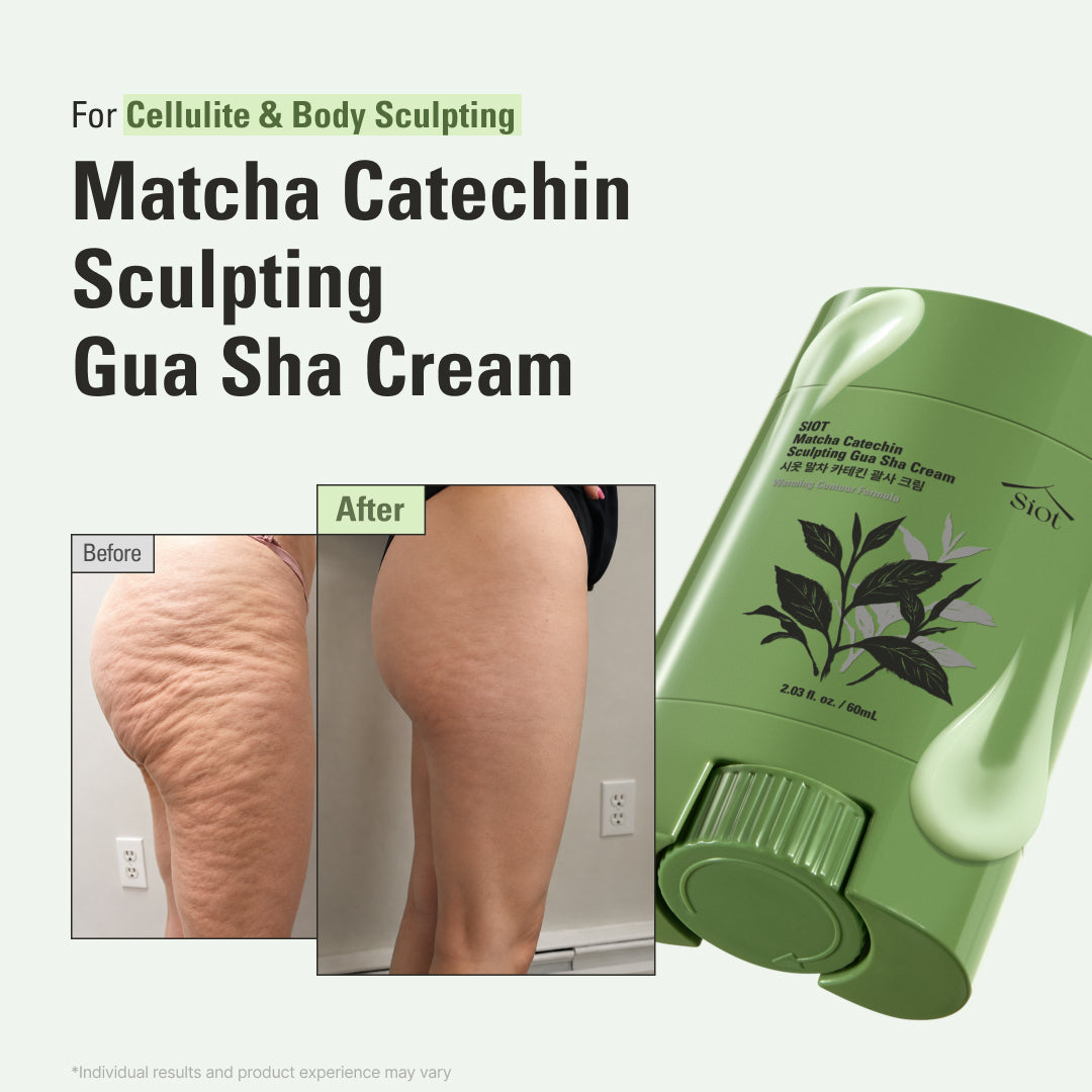 [NEW] Matcha Catechin Sculpting Gua Sha Cream