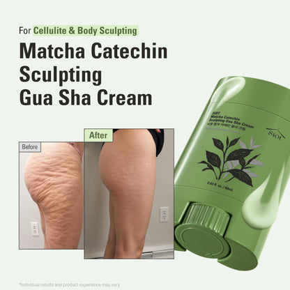 [NEW] Matcha Catechin Sculpting Gua Sha Cream