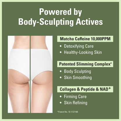 [NEW] Matcha Catechin Sculpting Gua Sha Cream
