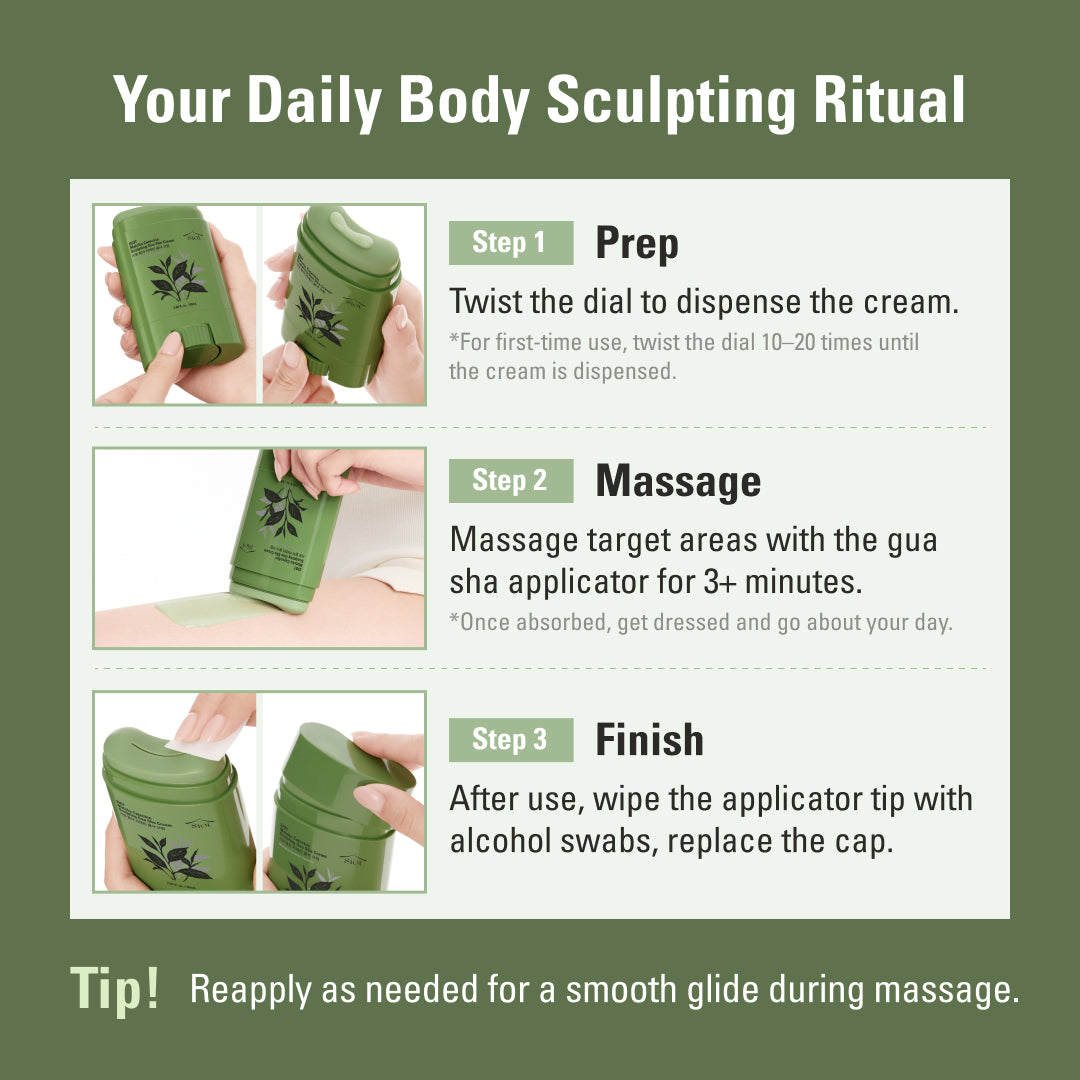 [NEW] Matcha Catechin Sculpting Gua Sha Cream