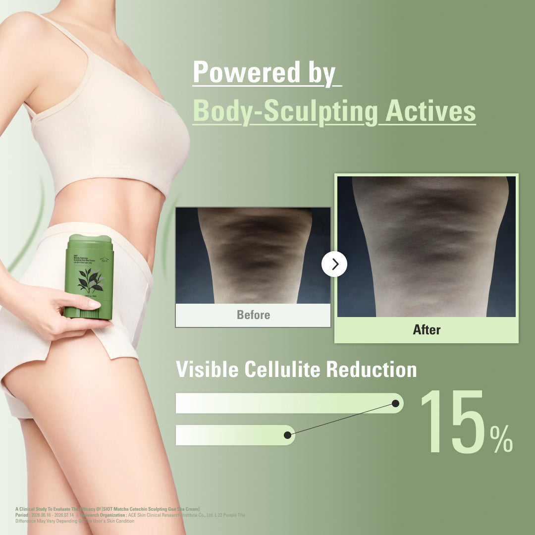 [NEW] Matcha Catechin Sculpting Gua Sha Cream